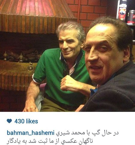 اخبار,اخبار فرهنگی , عکس های بازیگران 