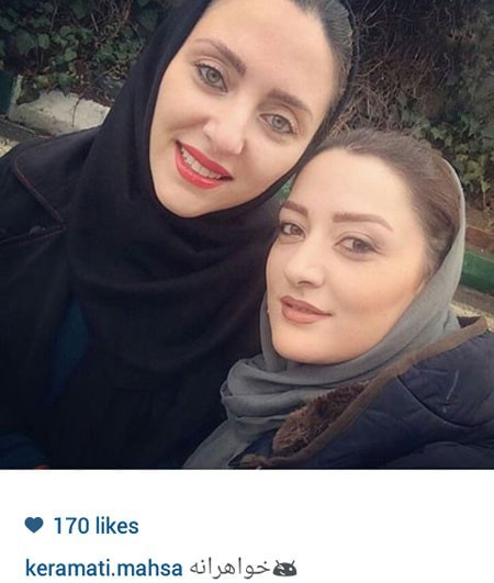اخبار,اخبار فرهنگی , عکس های بازیگران 