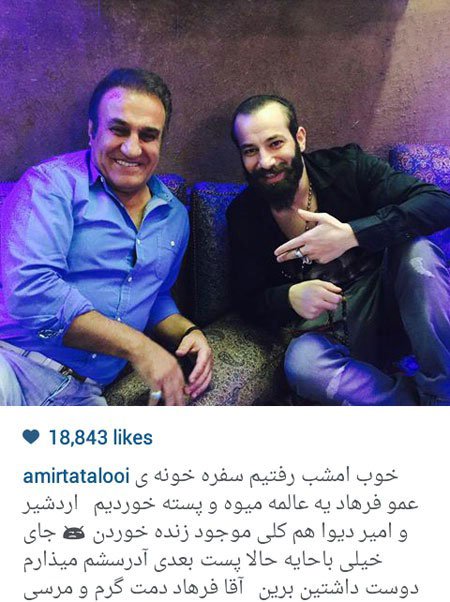 اخبار,اخبار فرهنگی , عکس های بازیگران 