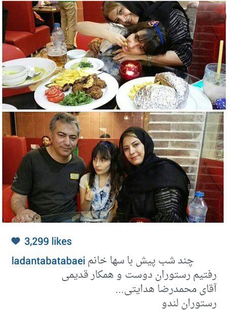 اخبار,اخبار فرهنگی , عکس های بازیگران 