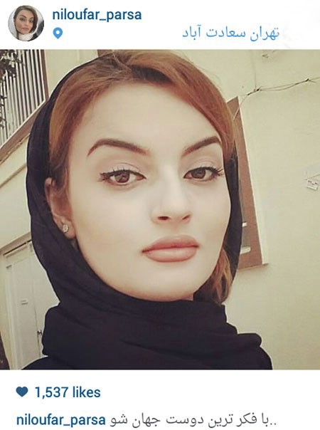 اخبار,اخبار فرهنگی , عکس های بازیگران 
