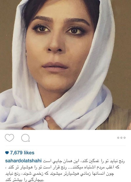 اخبار,اخبارفرهنگی , عکس های بازیگران اخبار,اخبارفرهنگی , عکس های بازیگران