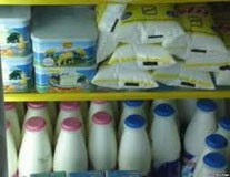 اخبار,اخبار اقتصادی ,قیمت شیر خام