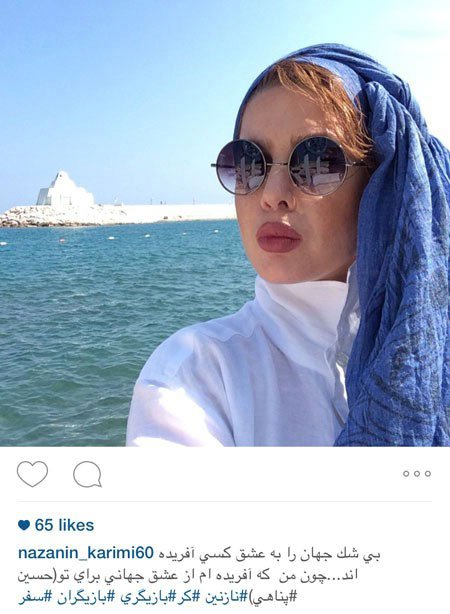 اخبار,اخبارفرهنگی , عکس های بازیگران اخبار,اخبارفرهنگی , عکس های بازیگران