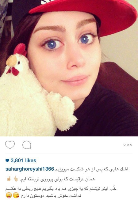 اخبار,اخبارفرهنگی , عکس های بازیگران اخبار,اخبارفرهنگی , عکس های بازیگران