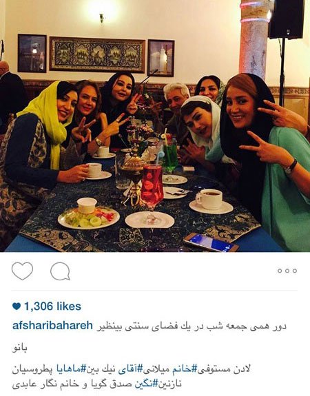 اخبار,اخبارفرهنگی , عکس های بازیگران اخبار,اخبارفرهنگی , عکس های بازیگران