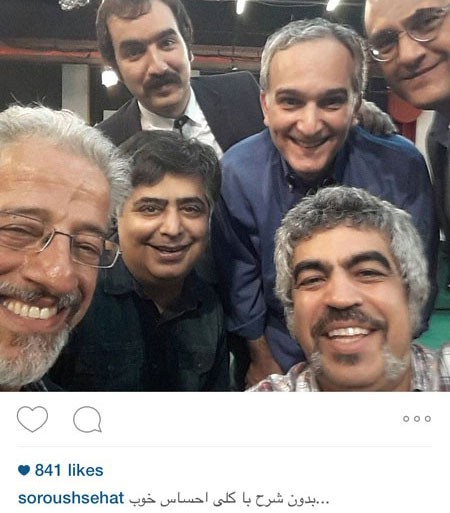 اخبار,اخبارفرهنگی , عکس های بازیگران اخبار,اخبارفرهنگی , عکس های بازیگران