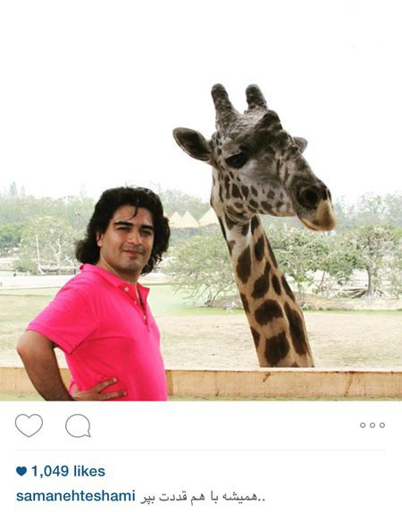 اخبار,اخبارفرهنگی , عکس های بازیگران اخبار,اخبارفرهنگی , عکس های بازیگران