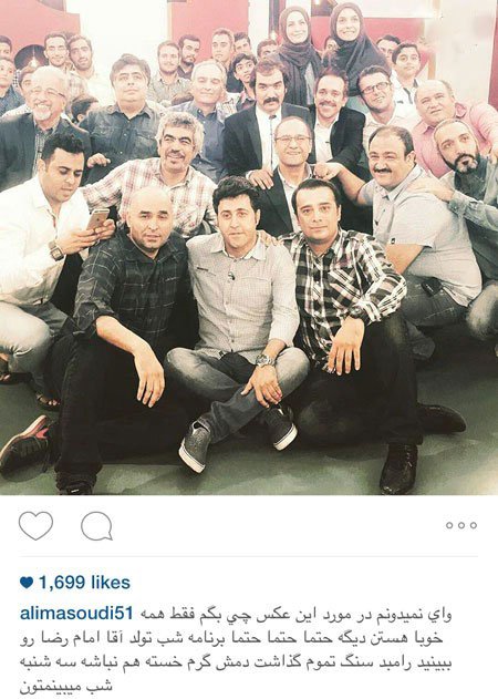 اخبار,اخبارفرهنگی , عکس های بازیگران اخبار,اخبارفرهنگی , عکس های بازیگران