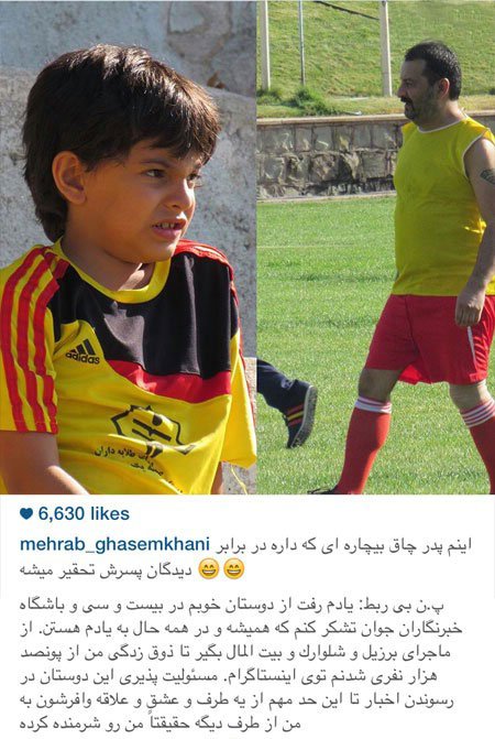 اخبار,اخبارفرهنگی , عکس های بازیگران اخبار,اخبارفرهنگی , عکس های بازیگران