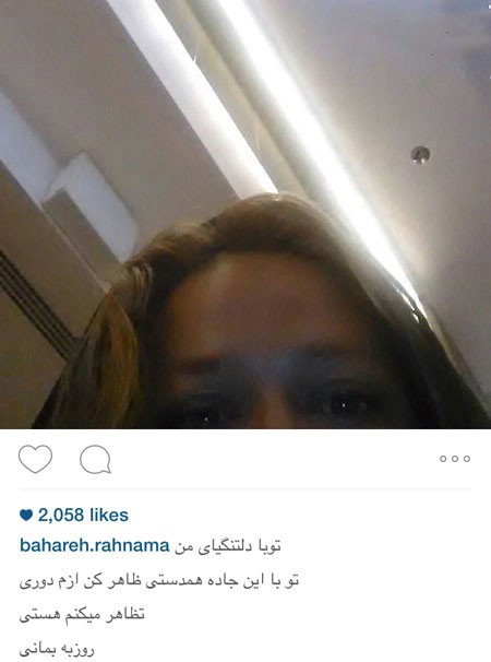 اخبار,اخبارفرهنگی , عکس های بازیگران اخبار,اخبارفرهنگی , عکس های بازیگران