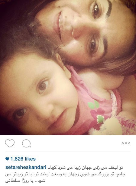 اخبار,اخبارفرهنگی , عکس های بازیگران اخبار,اخبارفرهنگی , عکس های بازیگران