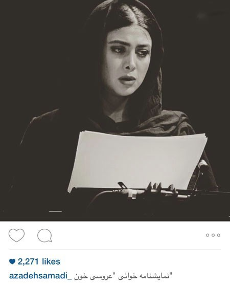 اخبار,اخبارفرهنگی , عکس های بازیگران اخبار,اخبارفرهنگی , عکس های بازیگران