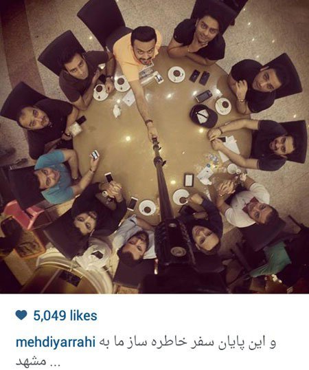 اخبار,اخبارفرهنگی , عکس های بازیگران اخبار,اخبارفرهنگی , عکس های بازیگران