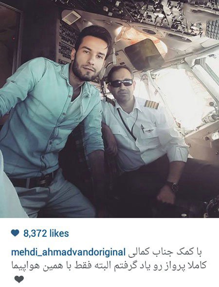 اخبار,اخبارفرهنگی , عکس های بازیگران اخبار,اخبارفرهنگی , عکس های بازیگران