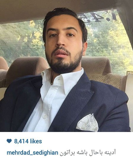 اخبار,اخبارفرهنگی , عکس های بازیگران اخبار,اخبارفرهنگی , عکس های بازیگران