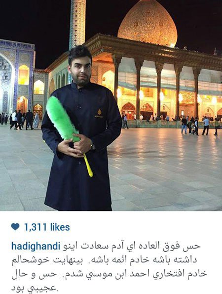 اخبار,اخبارفرهنگی , عکس های بازیگران اخبار,اخبارفرهنگی , عکس های بازیگران