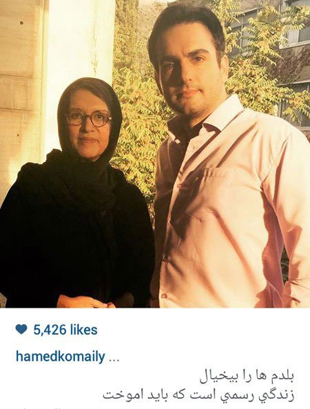 اخبار,اخبارفرهنگی , عکس های بازیگران اخبار,اخبارفرهنگی , عکس های بازیگران