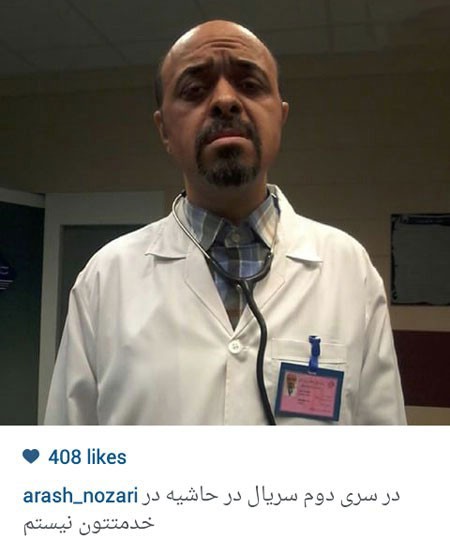 اخبار,اخبارفرهنگی , عکس های بازیگران اخبار,اخبارفرهنگی , عکس های بازیگران