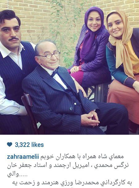 اخبار,اخبارفرهنگی , عکس های بازیگران اخبار,اخبارفرهنگی , عکس های بازیگران