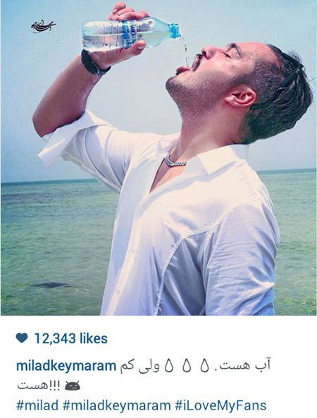 اخبار,اخبارفرهنگی , عکس های بازیگران اخبار,اخبارفرهنگی , عکس های بازیگران