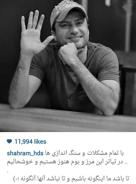 اخبار,اخبارفرهنگی , عکس های بازیگران اخبار,اخبارفرهنگی , عکس های بازیگران