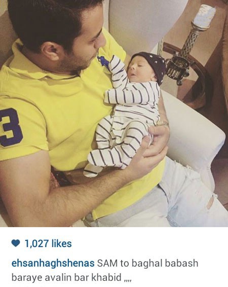 اخبار,اخبارفرهنگی , عکس های بازیگران اخبار,اخبارفرهنگی , عکس های بازیگران