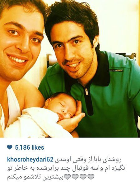 اخبار,اخبارفرهنگی , عکس های بازیگران اخبار,اخبارفرهنگی , عکس های بازیگران