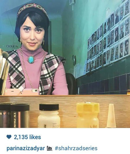 اخبار,اخبارفرهنگی , عکس های بازیگران اخبار,اخبارفرهنگی , عکس های بازیگران