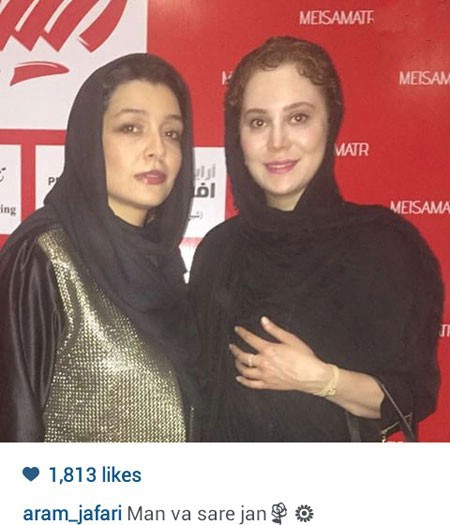 اخبار,اخبارفرهنگی , عکس های بازیگران اخبار,اخبارفرهنگی , عکس های بازیگران