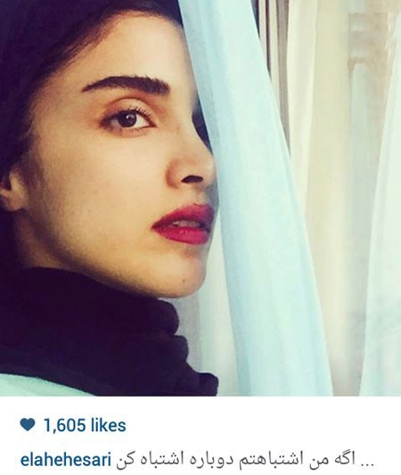 اخبار,اخبارفرهنگی , عکس های بازیگران اخبار,اخبارفرهنگی , عکس های بازیگران