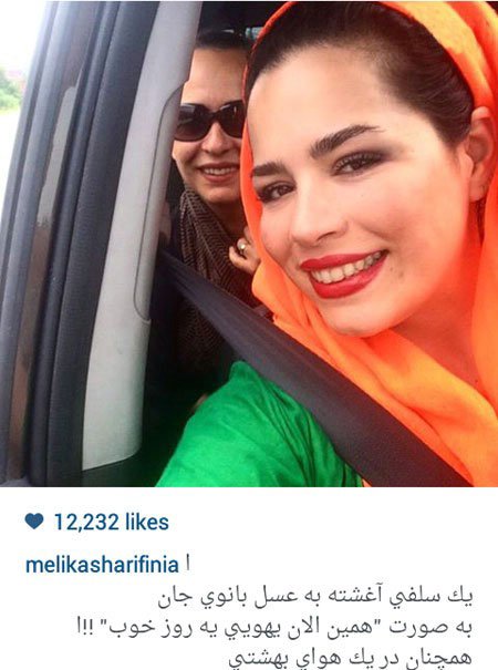 اخبار,اخبارفرهنگی , عکس های بازیگران اخبار,اخبارفرهنگی , عکس های بازیگران