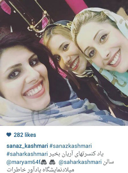 اخبار,اخبارفرهنگی , عکس های بازیگران 