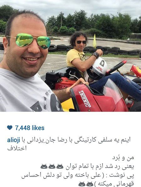 اخبار,اخبارفرهنگی , عکس های بازیگران 