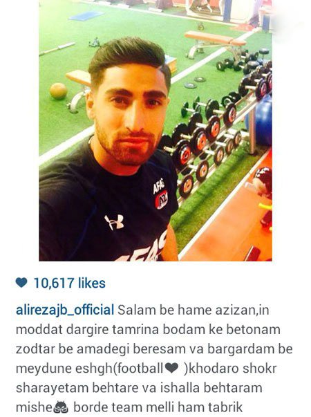 اخبار,اخبارفرهنگی , عکس های بازیگران 