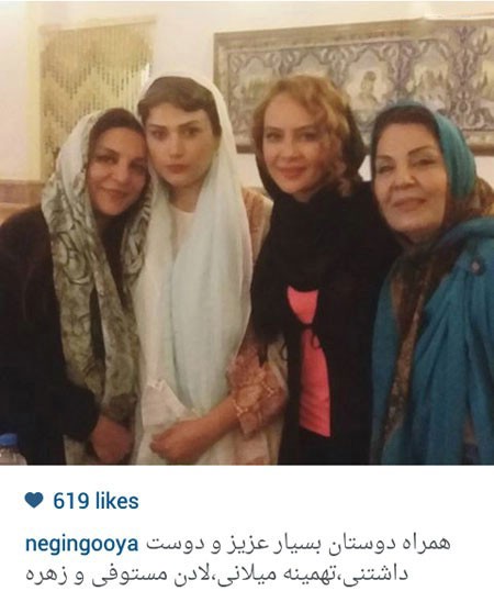 اخبار,اخبارفرهنگی , عکس های بازیگران 