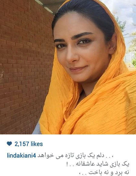 اخبار,اخبارفرهنگی , عکس های بازیگران 