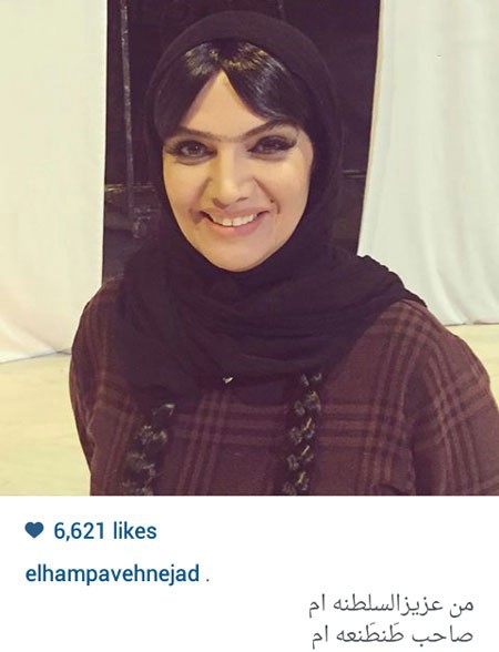 اخبار,اخبارفرهنگی , عکس های بازیگران 