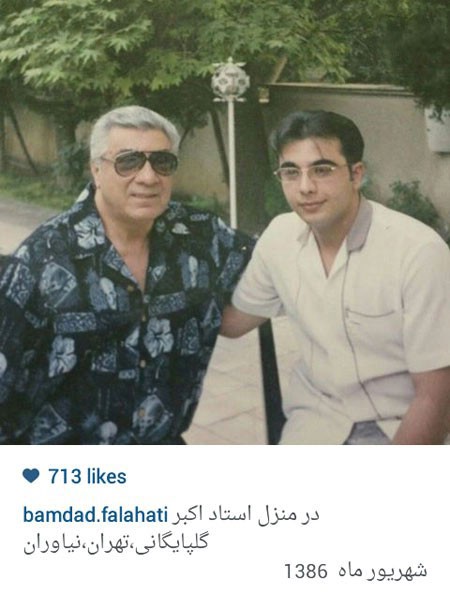 اخبار,اخبارفرهنگی , عکس های بازیگران 