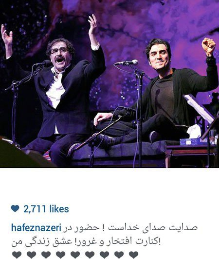 اخبار,اخبارفرهنگی , عکس های بازیگران 