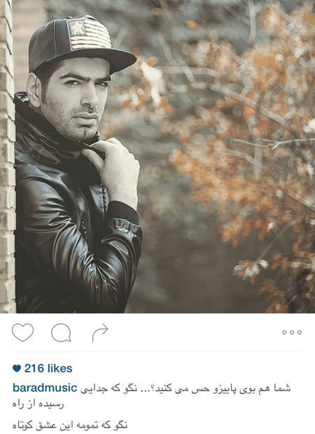 اخبار,اخبارفرهنگی , عکس های بازیگران