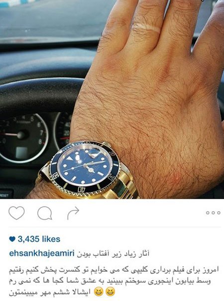 اخبار,اخبارفرهنگی , عکس های بازیگران