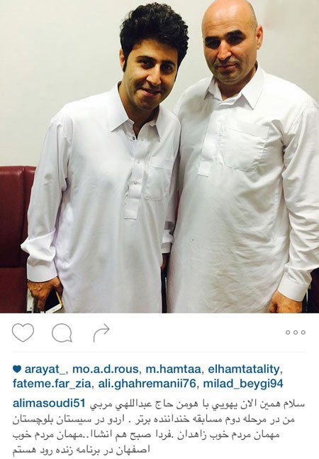 اخبار,اخبارفرهنگی , عکس های بازیگران