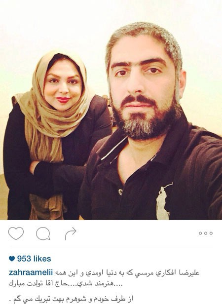 اخبار,اخبارفرهنگی , عکس های بازیگران 