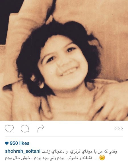 اخبار,اخبارفرهنگی , عکس های بازیگران 