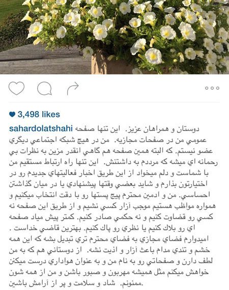 اخبار,اخبارفرهنگی , عکس های بازیگران اخبار,اخبارفرهنگی , عکس های بازیگران