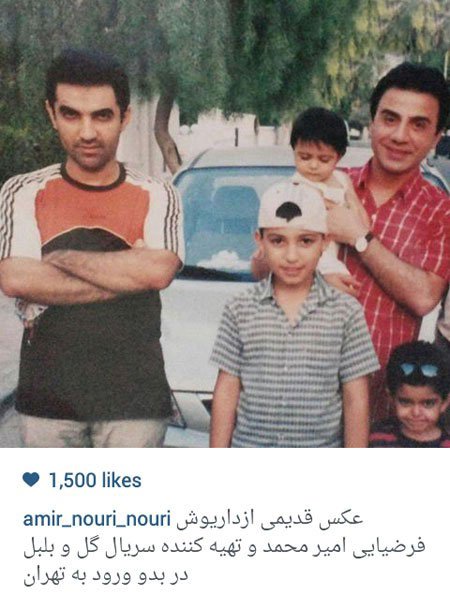 اخبار,اخبارفرهنگی , عکس های بازیگران 