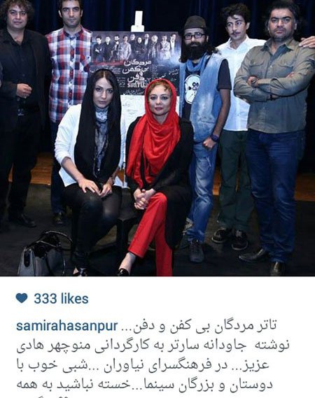 اخبار,اخبارفرهنگی , عکس های بازیگران اخبار,اخبارفرهنگی , عکس های بازیگران