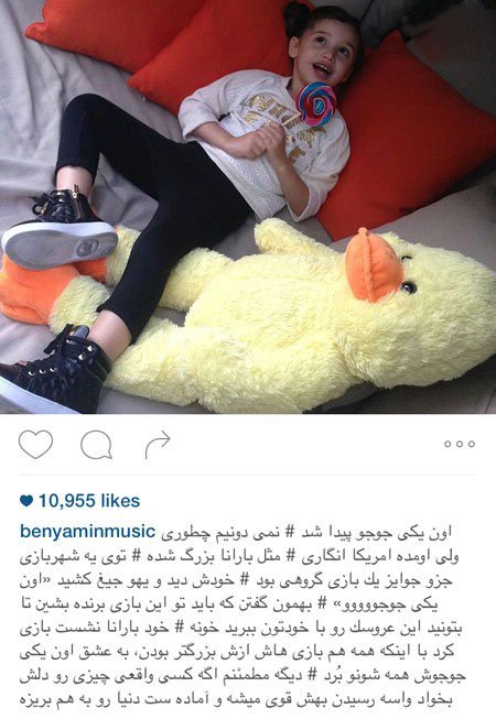 اخبار,اخبارفرهنگی , عکس های بازیگران