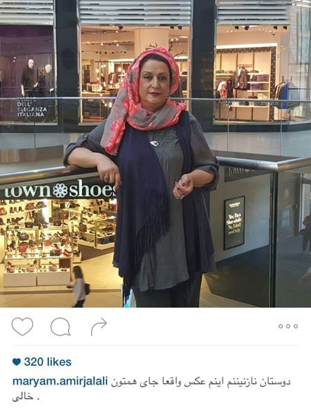 اخبار,اخبارفرهنگی , عکس های بازیگران